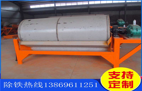 湖北铁矿磁选机生产线
