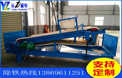 平板磁选机胶带那里有 平板磁选机胶带那里有