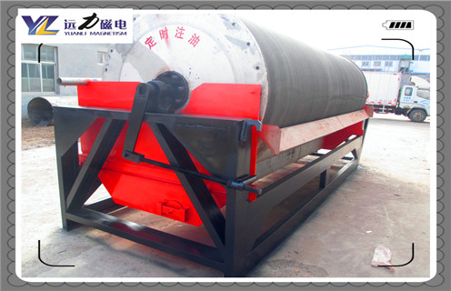 //zeteosolutions.com/product/yctscxj/ //zeteosolutions.com/product/yctscxj/