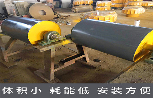 乐鱼网页版-乐鱼（中国）官方
，辽宁RCT-32/65乐鱼网页版-乐鱼（中国）官方
价格厂家排名_优缺点_辽宁RCT-32/65乐鱼网页版-乐鱼（中国）官方
价格内部结构图及磁块安装_辽宁RCT-32/65乐鱼网页版-乐鱼（中国）官方
价格多少钱一个 