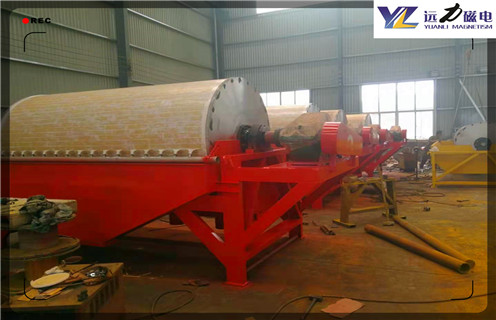 电磁磁选机,中磁磁选机以独立矿物形式出现在潍坊产品!_型号参数_中磁磁选机以独立矿物形式出现在潍坊产品!磁场一般为多少_磁块如何排列 电磁磁选机,中磁磁选机以独立矿物形式出现在潍坊产品!_型号参数_中磁磁选机以独立矿物形式出现在潍坊产品!磁场一般为多少_磁块如何排列