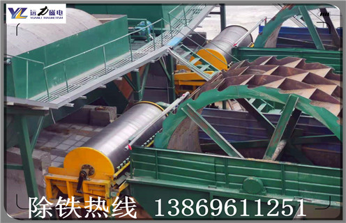 磁选机厂家,磁选机厂家高岭土磁选机质量上的优势_磁选机厂家高岭土磁选机质量上的优势发展工作视频皮带及结构价格 磁选机厂家,磁选机厂家高岭土磁选机质量上的优势_磁选机厂家高岭土磁选机质量上的优势发展工作视频皮带及结构价格