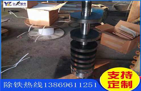 干选磁选机,CTG-7526干选磁选机原理_跑矿原因_锰矿CTG-7526干选磁选机原理一般是多少_生产厂家 干选磁选机,CTG-7526干选磁选机原理_跑矿原因_锰矿CTG-7526干选磁选机原理一般是多少_生产厂家