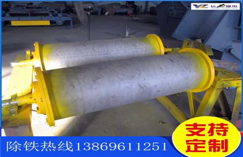 乐鱼网页版-乐鱼（中国）官方
磁选器，云南乐鱼网页版-乐鱼（中国）官方
磁选器原理，云南乐鱼网页版-乐鱼（中国）官方
磁选器原理多少钱一个工作原理