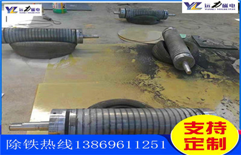 高白度钠长石选矿选哪家?潍坊远力磁电强磁辊式磁选机凭实力领跑 高白度钠长石选矿选哪家?潍坊远力磁电强磁辊式磁选机凭实力领跑