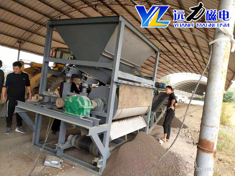 2026湿式永磁磁选机厂家优选远力磁电_客户真实使用心得分享