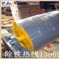 铸造厂乐鱼网页版-乐鱼（中国）官方
价格