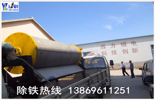 //zeteosolutions.com/chanpin/tongshi/