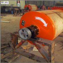 马鞍山乐鱼网页版-乐鱼（中国）官方
